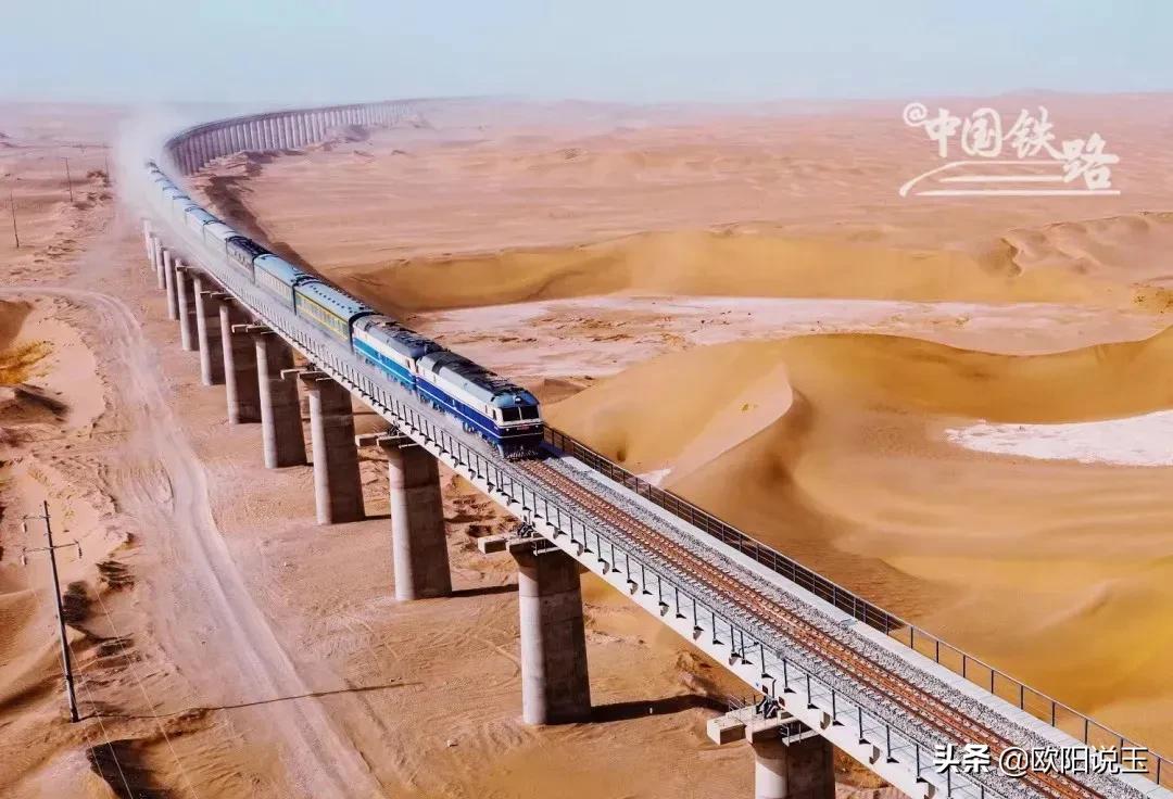 开往新疆和田的火车已经出发，必打卡的十个景点你去过几个？