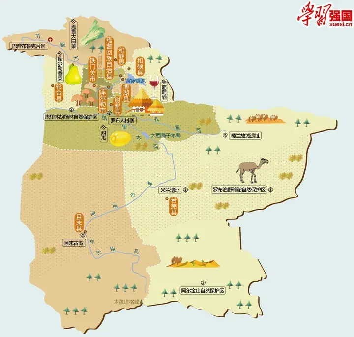 新疆旅游必备高清人文地图+4市5州5地区